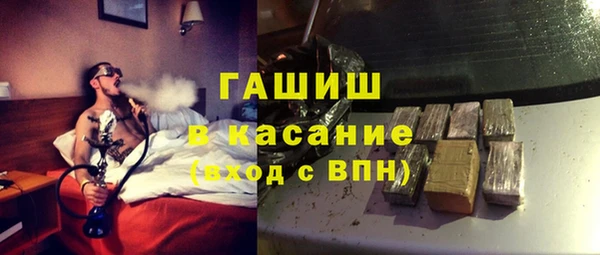 PSILOCYBIN Новокубанск