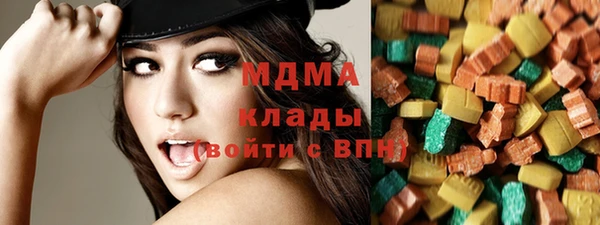 PSILOCYBIN Новокубанск