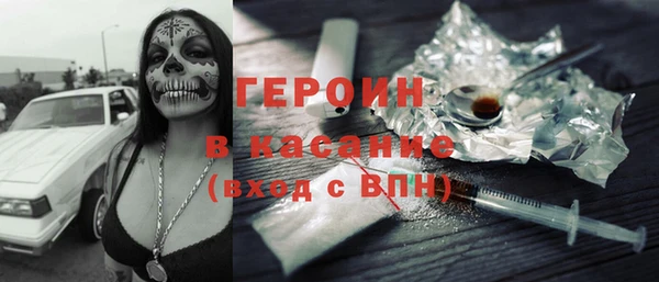 PSILOCYBIN Новокубанск