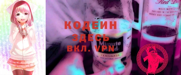 MDMA Новодвинск