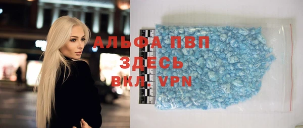 MDMA Новодвинск