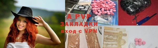 MDMA Новодвинск