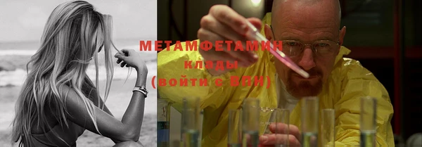 MDMA Новодвинск