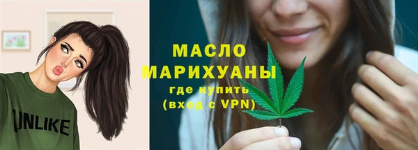 PSILOCYBIN Новокубанск