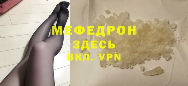 MDMA Новодвинск