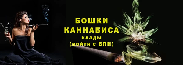 а пвп мука Новозыбков