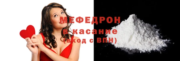 MDMA Новодвинск