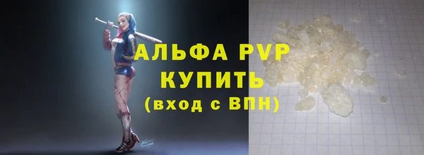 MDMA Новодвинск