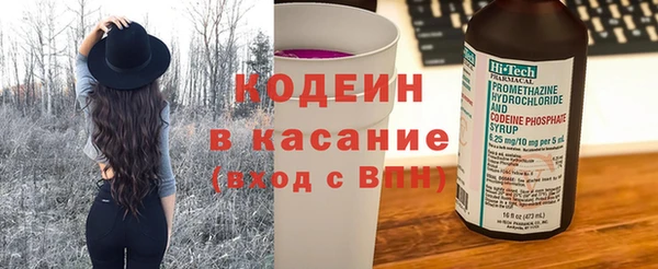 MDMA Новодвинск