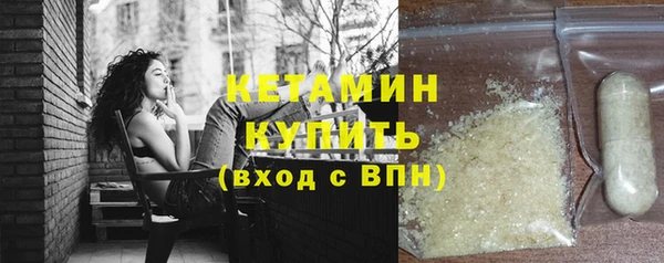 PSILOCYBIN Новокубанск