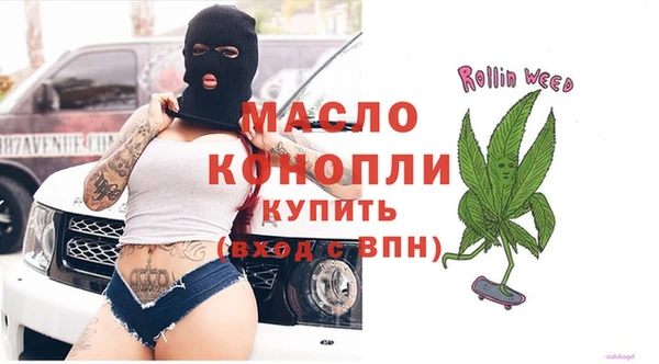 PSILOCYBIN Новокубанск