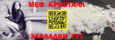 герыч Тула
