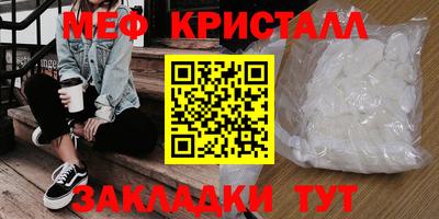 эйфоретик Туймазы