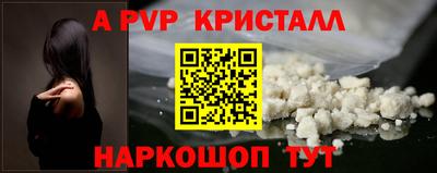 круглые Тулун
