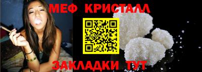 круглые Тулун