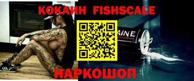 круглые Тулун