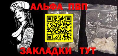 круглые Тулун