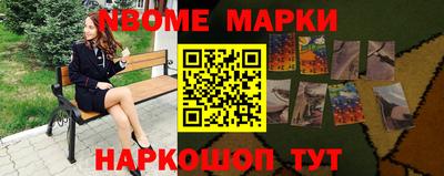 эйфоретик Туймазы