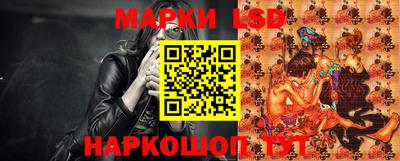 круглые Тулун