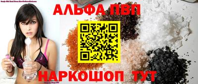круглые Тулун