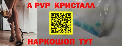 эйфоретик Туймазы