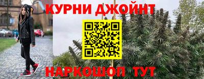 герыч Тула
