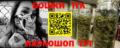 круглые Тулун