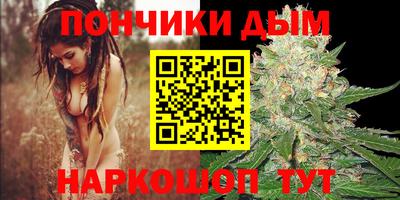герыч Тула