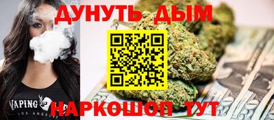круглые Тулун