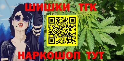 круглые Тулун