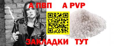 эйфоретик Туймазы