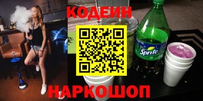 эйфоретик Туймазы