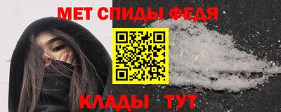 эйфоретик Туймазы