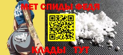 эйфоретик Туймазы
