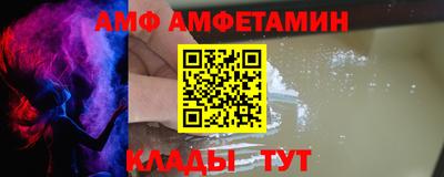 эйфоретик Туймазы