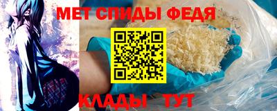 круглые Тулун