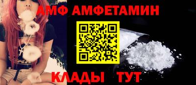 эйфоретик Туймазы