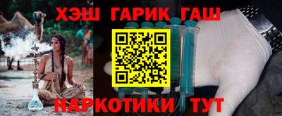 герыч Тула