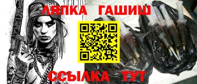 эйфоретик Туймазы