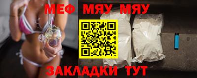 эйфоретик Туймазы