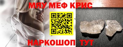эйфоретик Туймазы