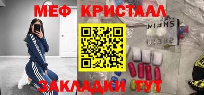герыч Тула
