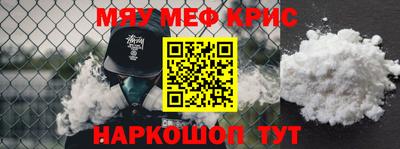 круглые Тулун