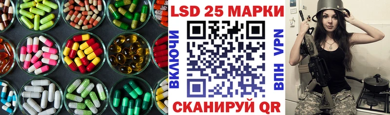 это как зайти  где купить наркоту  Туапсе  Лсд 25 экстази ecstasy 