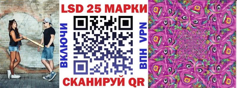 Наркотические марки 1,5мг  Туапсе 